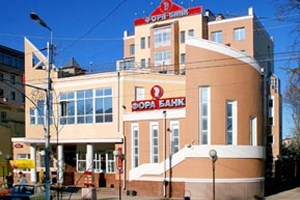 Office center
